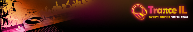 TranceIL